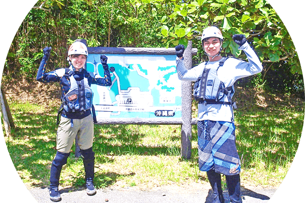 カヌーのレンタル装備